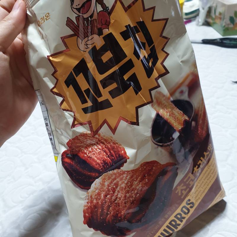 꼬북칩 초코츄러스...너무 맛있어....하아아아ㅏㅇ | 인스티즈