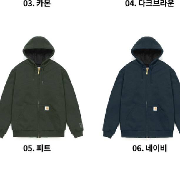 칼하트 후드집업 살건데 | 인스티즈