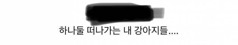 나랑 친오빠 대학 때문에 둘 다 본가에 없는데 엄마가 페북에 쓴 거......ㅠㅠ | 인스티즈