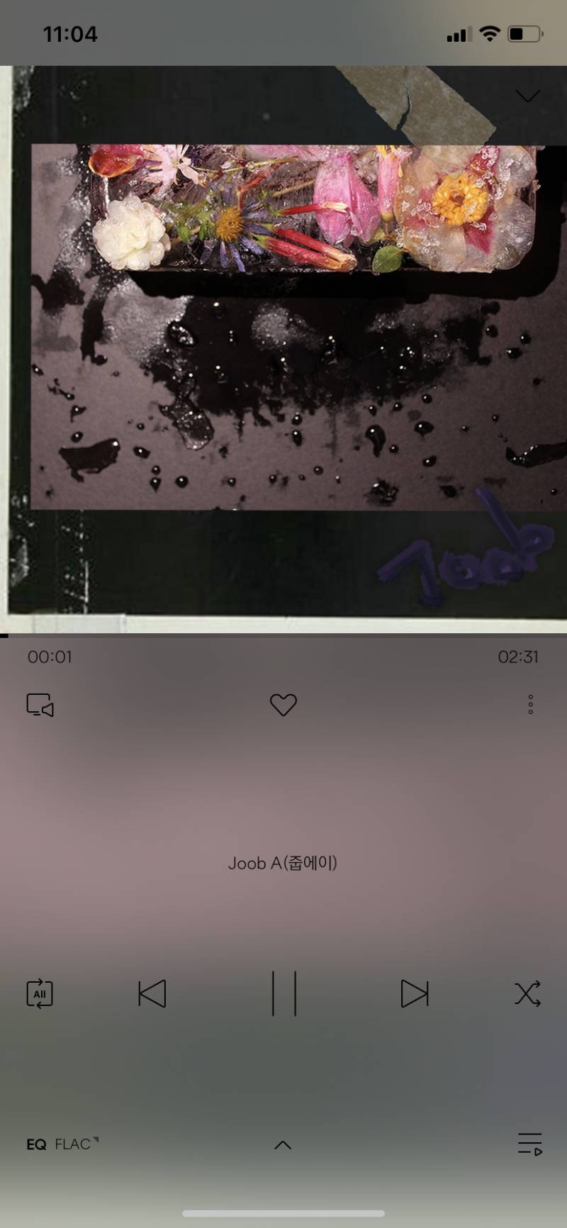 ios 14 벅스 왜 이래 | 인스티즈