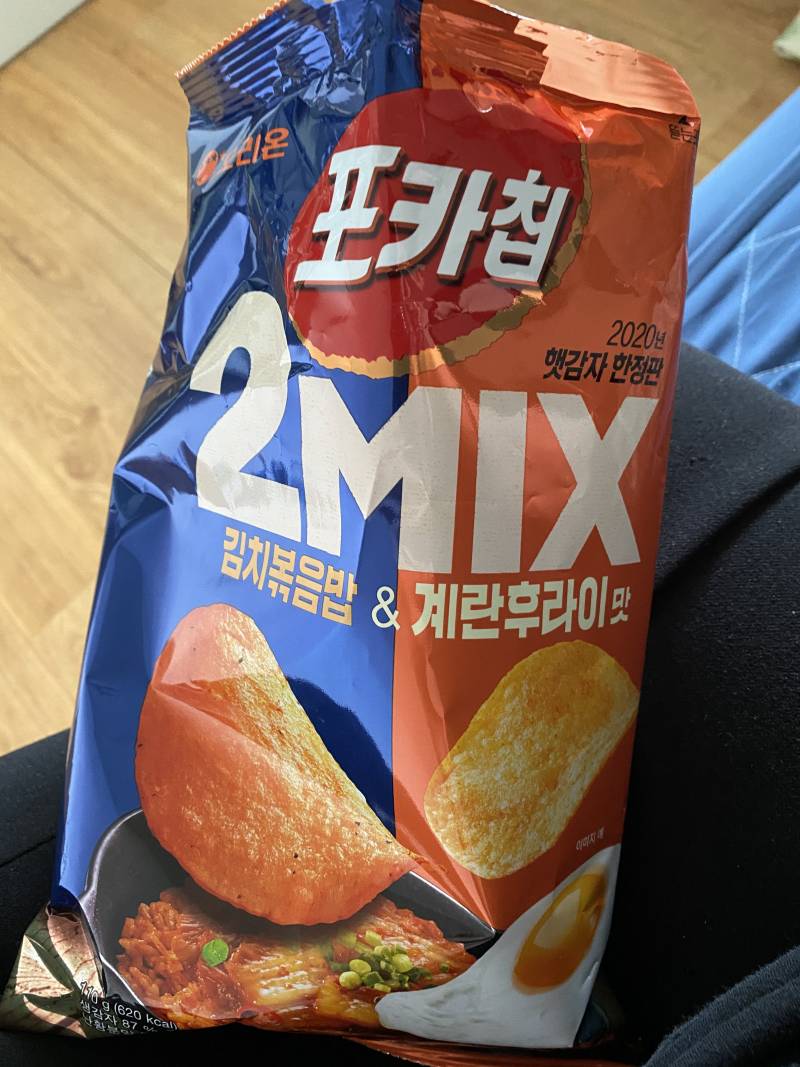 이거 먹어봐 겁나 신기해 | 인스티즈