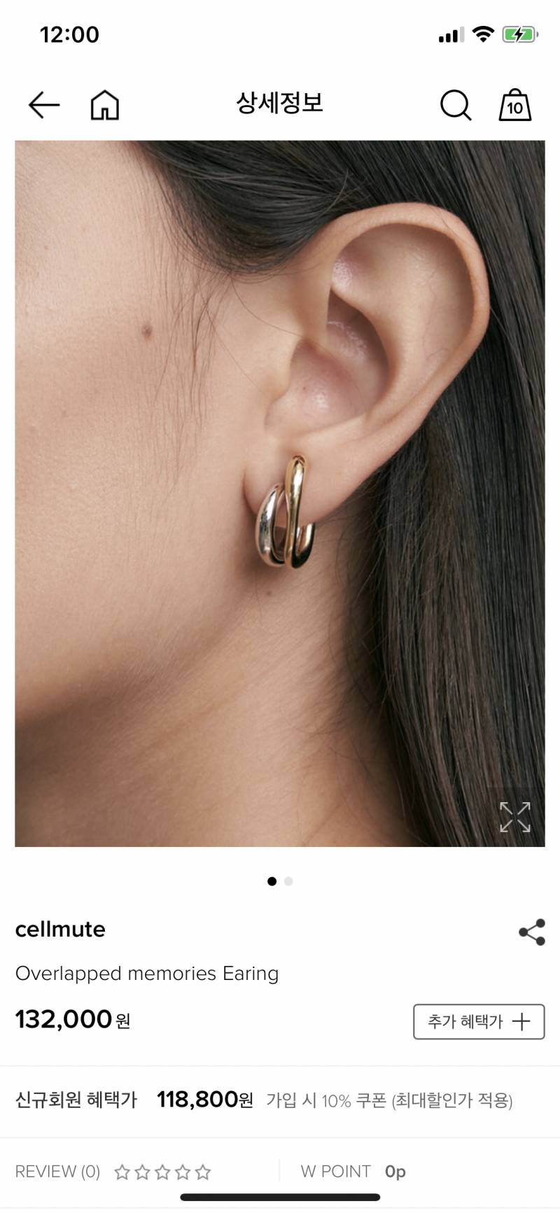 이런느낌의 볼드한 귀걸이 파는 쇼핑몰 추천 좀..ㅠㅠ | 인스티즈