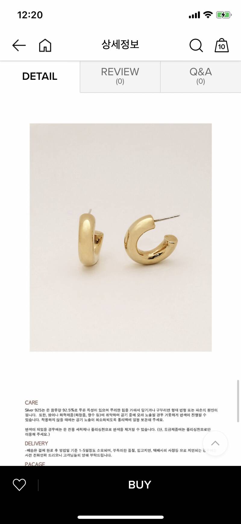 이런느낌의 볼드한 귀걸이 파는 쇼핑몰 추천 좀..ㅠㅠ | 인스티즈