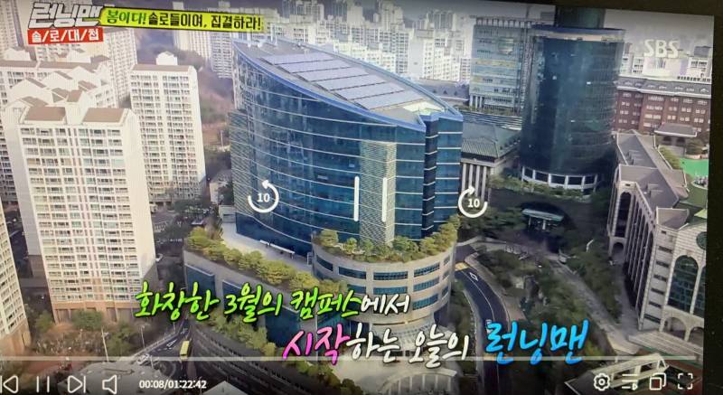 여기 어디 대학교여? | 인스티즈