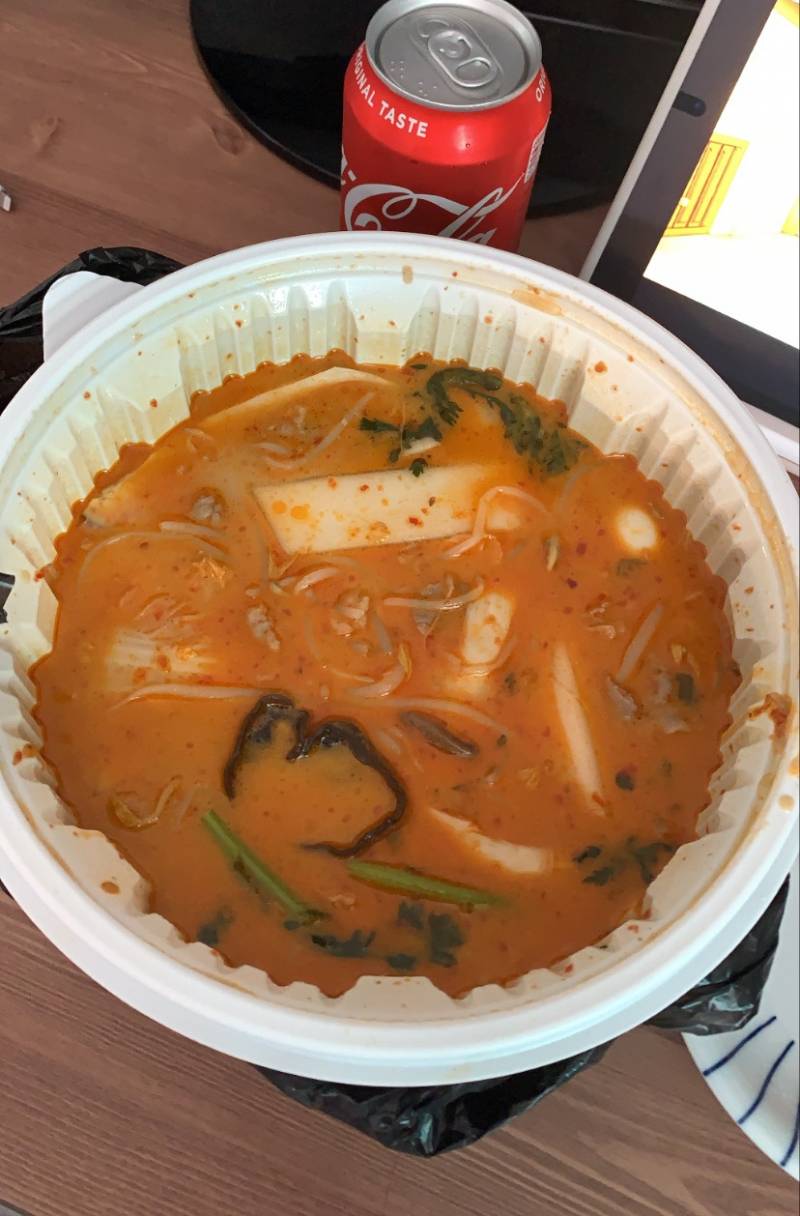 나 마라탕 먹는데 진짜 너무 실망스럽고 화남 | 인스티즈