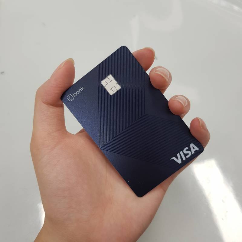 먼가 으른카드 같다 | 인스티즈