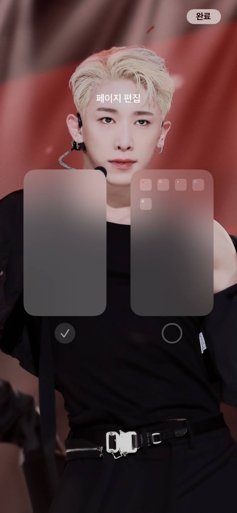 개인적으로 ios 14 제일 마음에 드는 거 | 인스티즈
