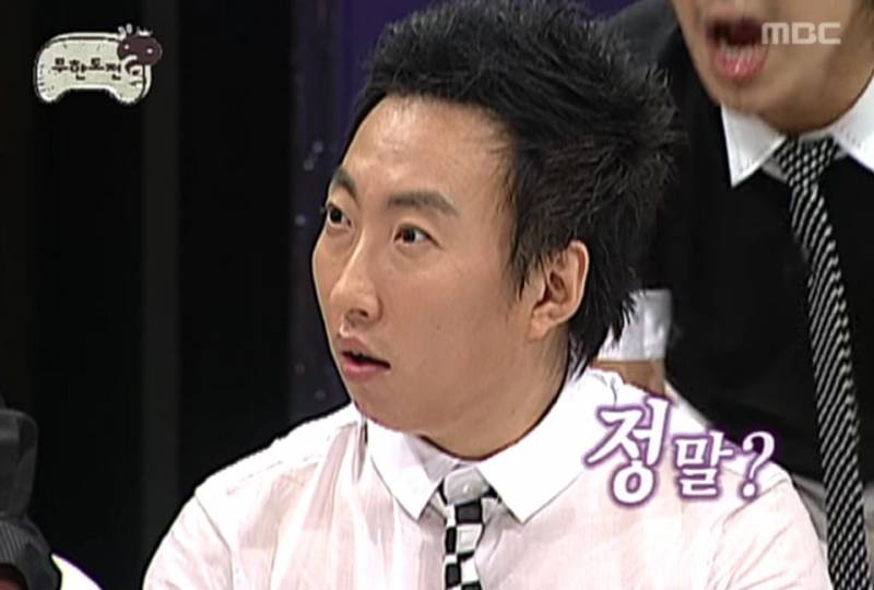 우럼마 구제 싫어하는데 너무 좋다 | 인스티즈