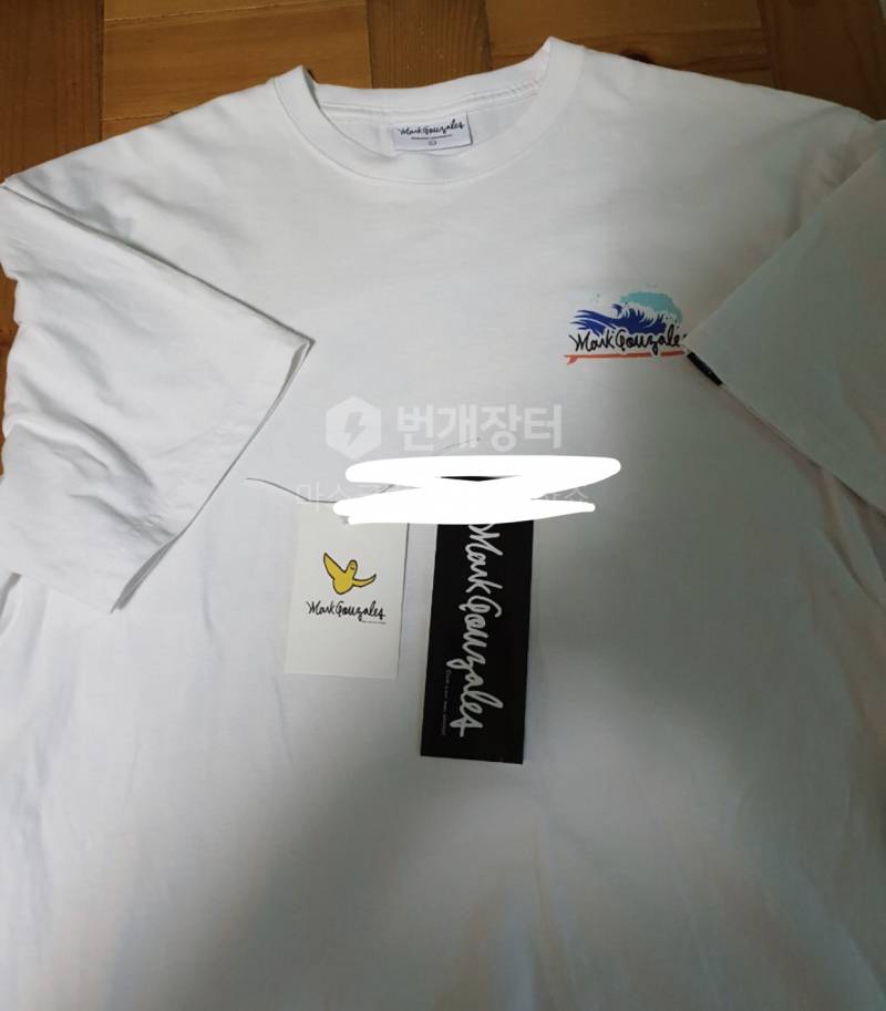마크곤잘레스 반팔티 2장 52,000원에 중고로 샀당 잘 샀다구 해줘ㅜㅠ | 인스티즈
