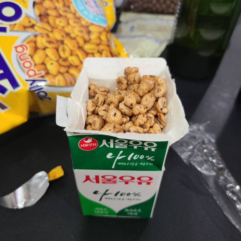 오늘의 소확행 | 인스티즈