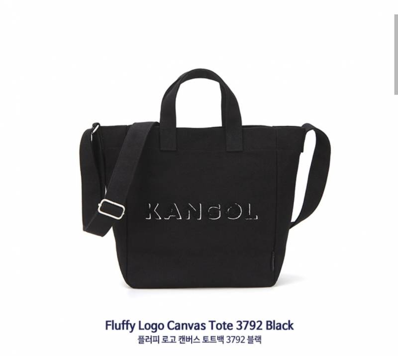 꼭 필요하진 않은데 사면 잘 쓸 것 같은 가방 살말.. | 인스티즈