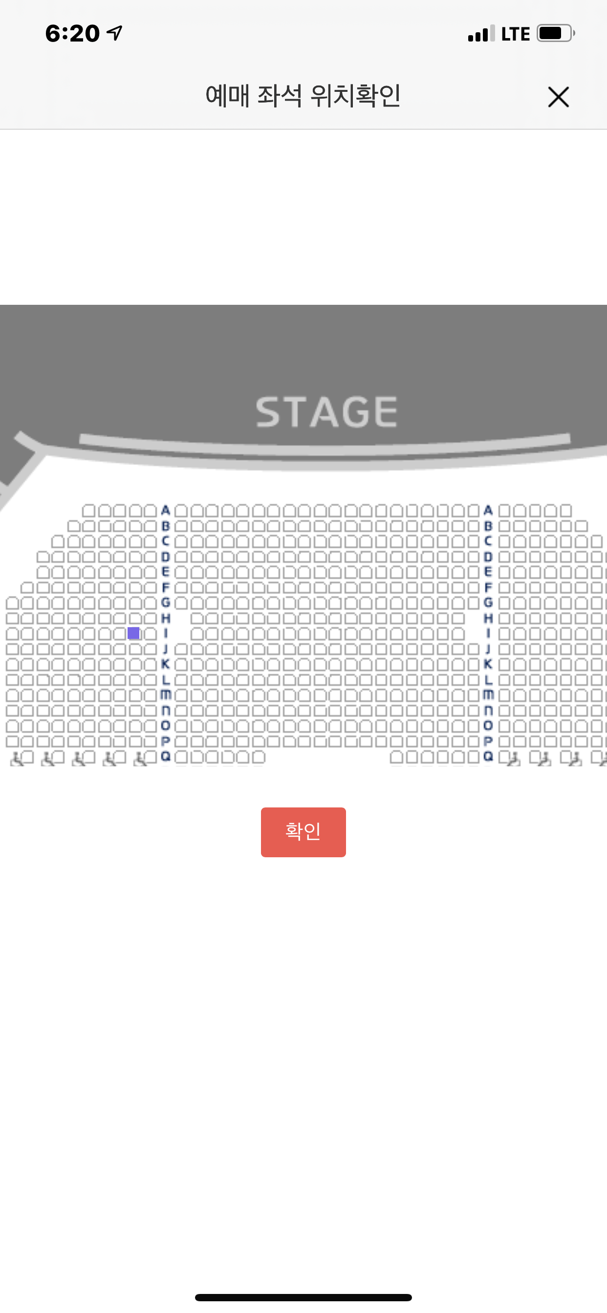 광림 자리 좀 봐조!!! 제발 | 인스티즈