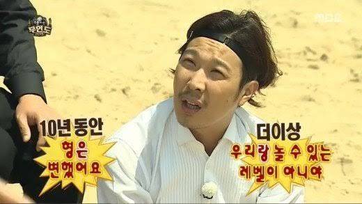 10년동안 많이 진화한 아이유 액션 실력.gif | 인스티즈