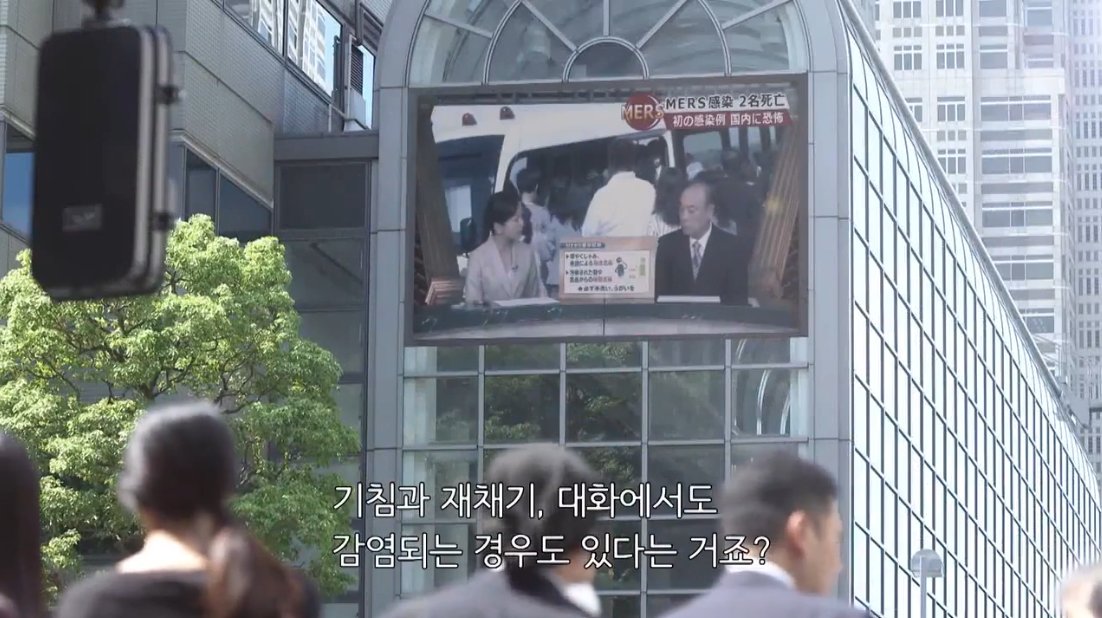 이 시국에 언내추럴 1화 다시 보기.. | 인스티즈