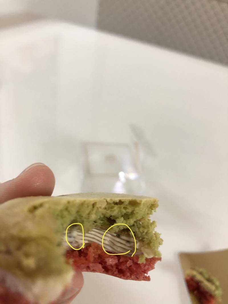 혹시 파바익 있어? | 인스티즈