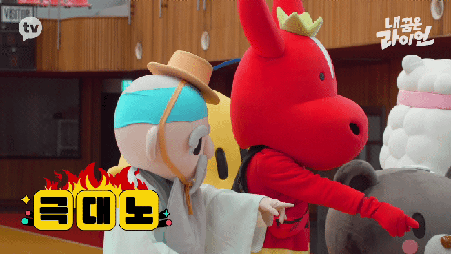 옛날 마스코드들이 서바이벌 함 | 인스티즈