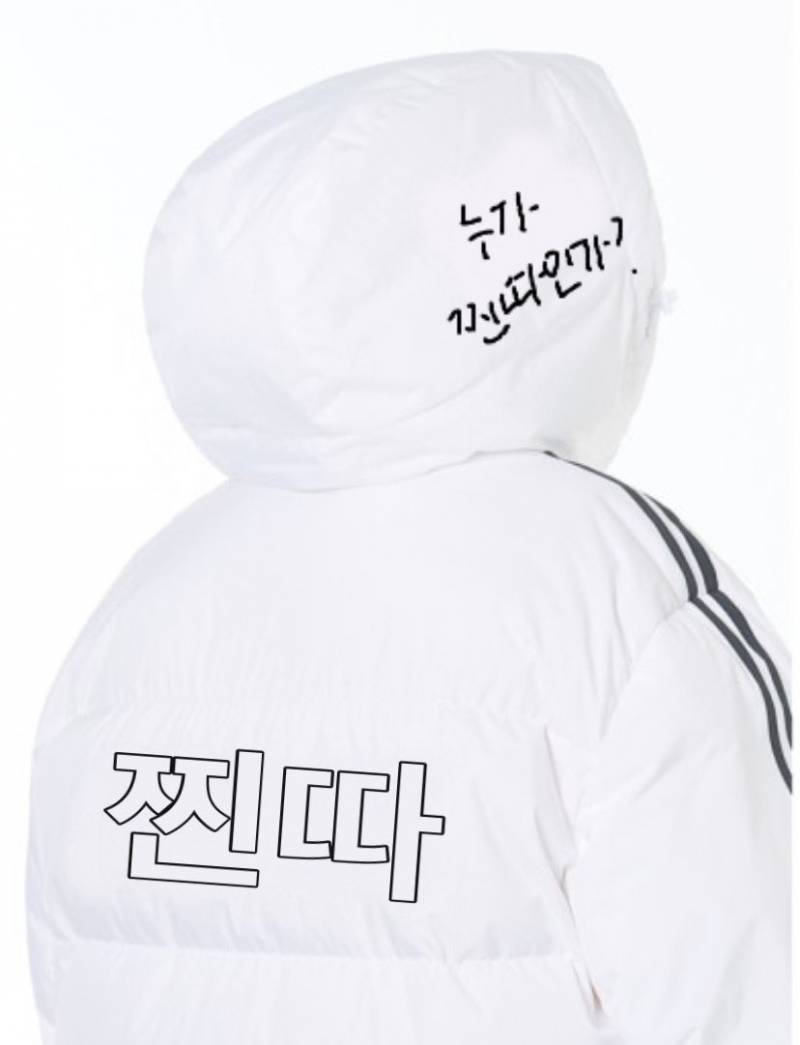 이거보니까 외국인들 우리나라 영어적힌옷들 보면 겁나 웃겨할거같아 | 인스티즈