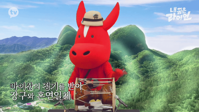 옛날 마스코드들이 서바이벌 함 | 인스티즈