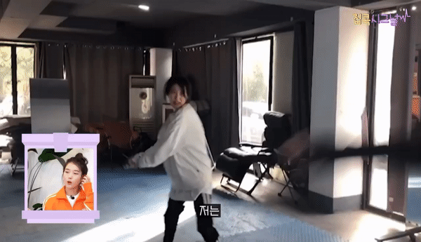 10년동안 많이 진화한 아이유 액션 실력.gif | 인스티즈