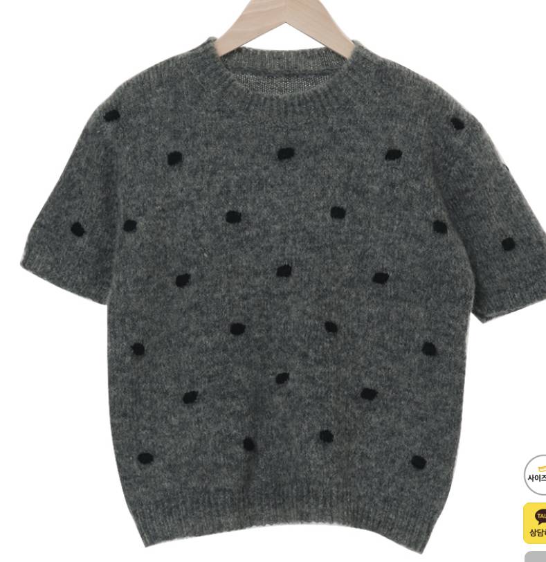 얘들아 색 골라줄수 있을까!!!! | 인스티즈