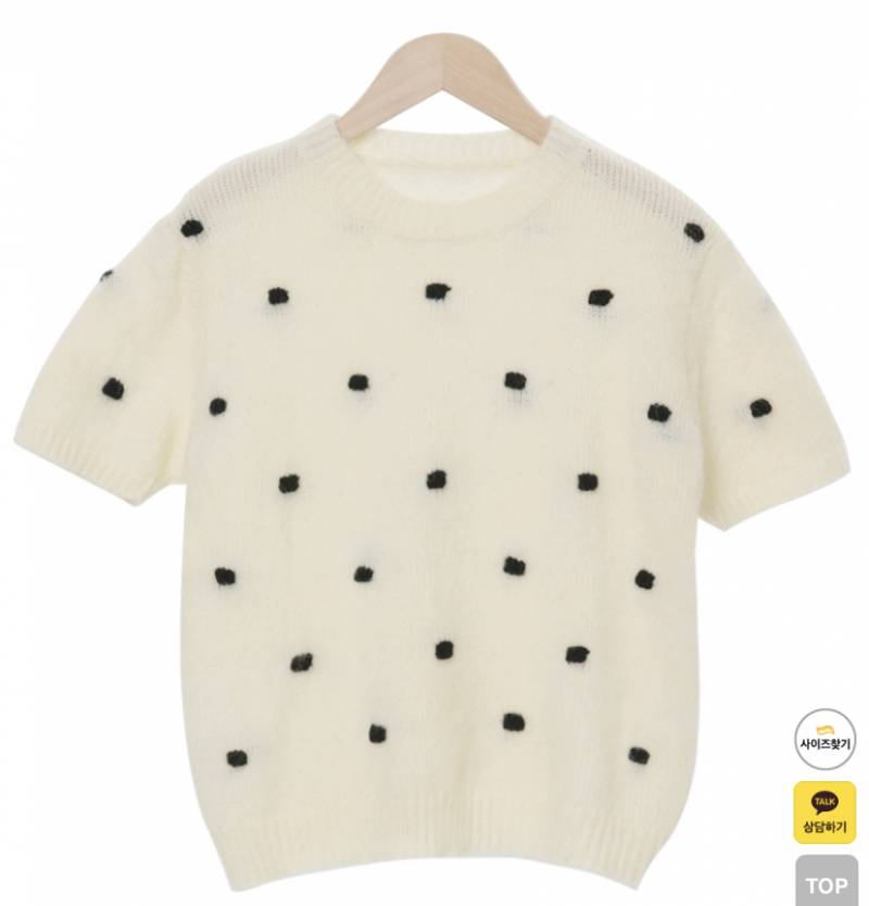 얘들아 색 골라줄수 있을까!!!! | 인스티즈