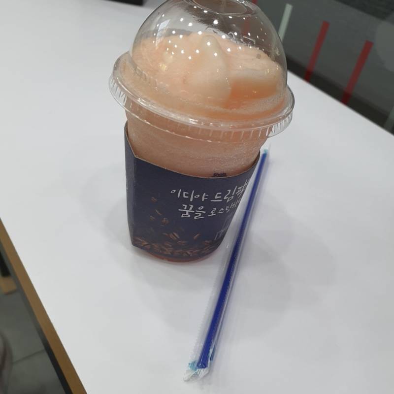 아오 이디야 포장했는데 빨대 이걸로 가져왔어ㅠㅠ | 인스티즈