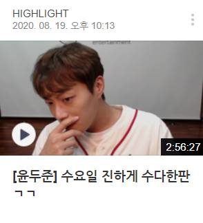 찐으로 강의중인 아이돌.jpg | 인스티즈