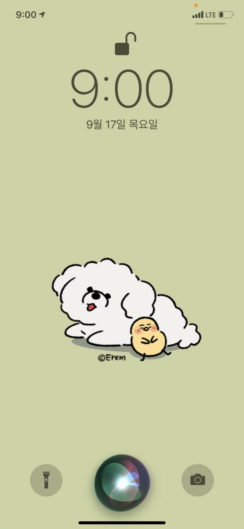 와 이거 모야?? | 인스티즈