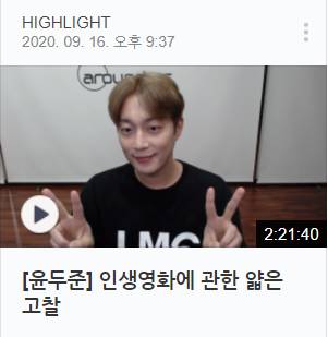 찐으로 강의중인 아이돌.jpg | 인스티즈