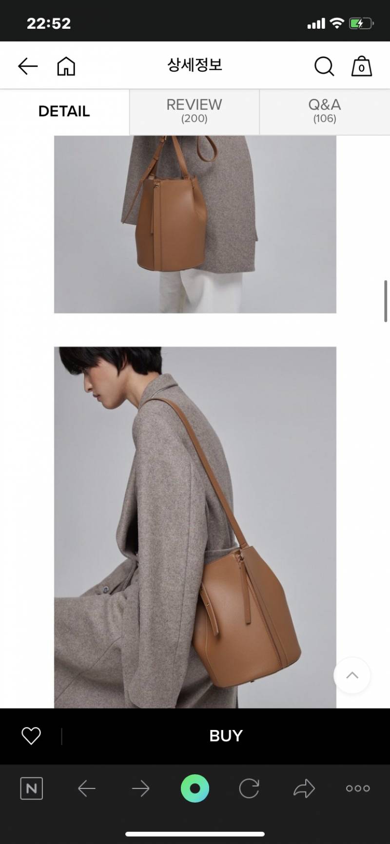 가방 살말 골라주라!!!! 111222 | 인스티즈