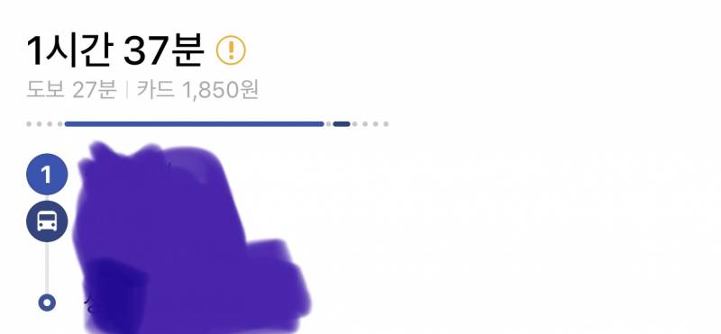 대익들아 이정도면 통학 가능해? 젭알 봐주라........ | 인스티즈