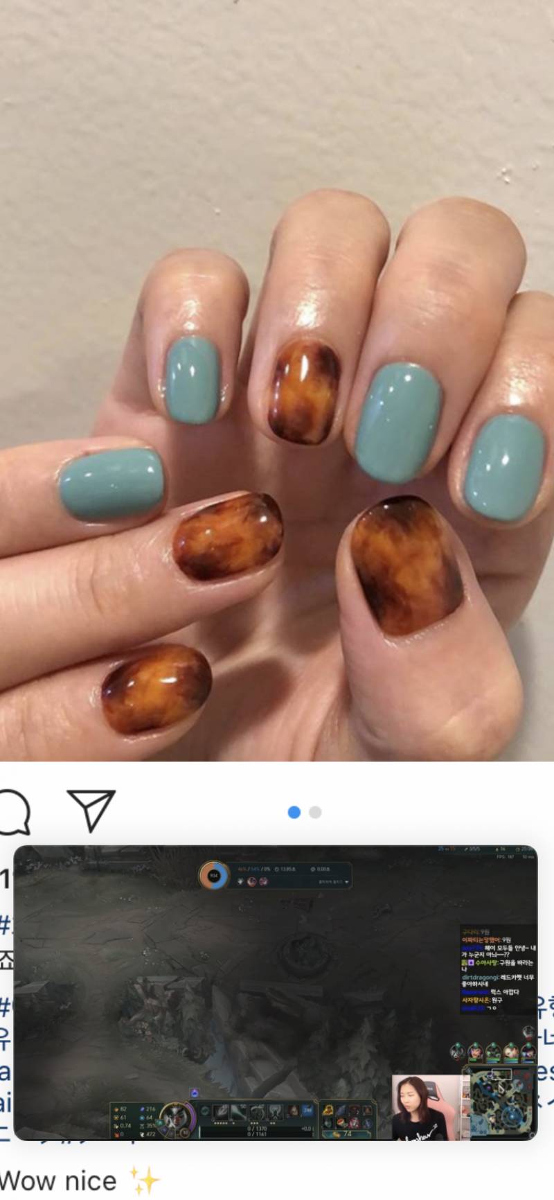 애플 화면분할 개좋다... | 인스티즈