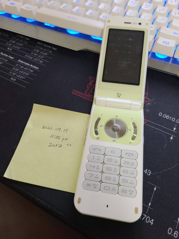 9n년생 다들어와 ^.^ | 인스티즈