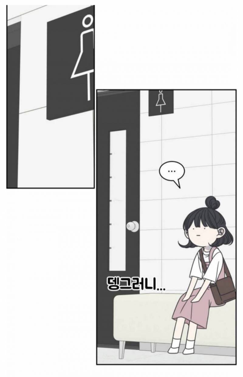 이 웹툰 뭔지 아는 사람??🙋‍♀️ | 인스티즈