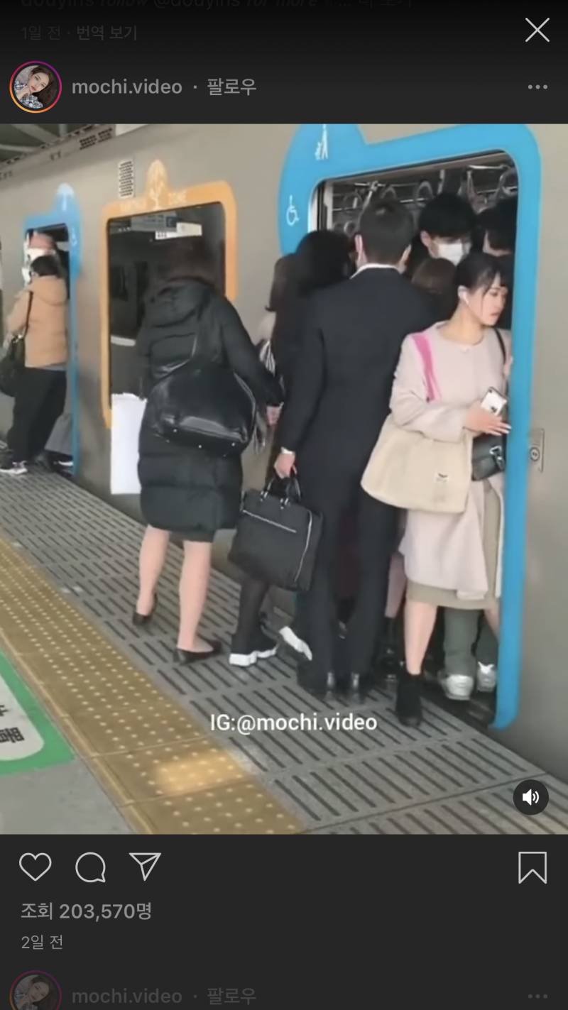 익들아 아침에 지하철 이 정도여도 타..? | 인스티즈