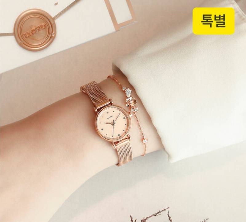 ❗고3 후배 시계 선물해줄건데 골라주고 가주라 ㅠㅠ❗ | 인스티즈