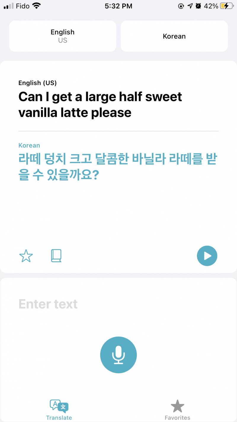 아이폰 번역기 웃곀ㅋㅌ | 인스티즈