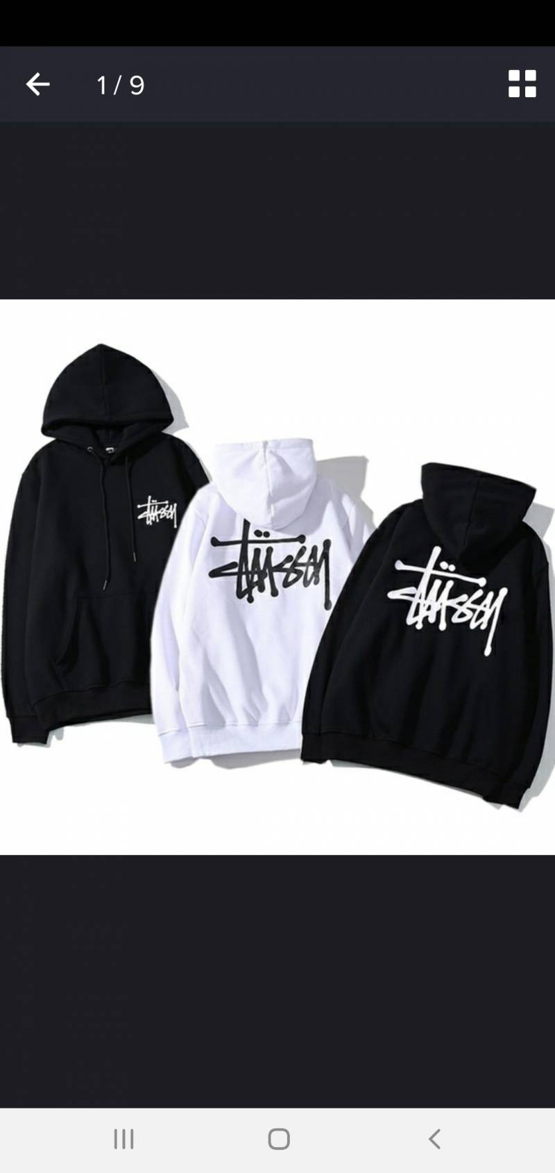 이거 브랜드이름이 뭐야ㅠ | 인스티즈