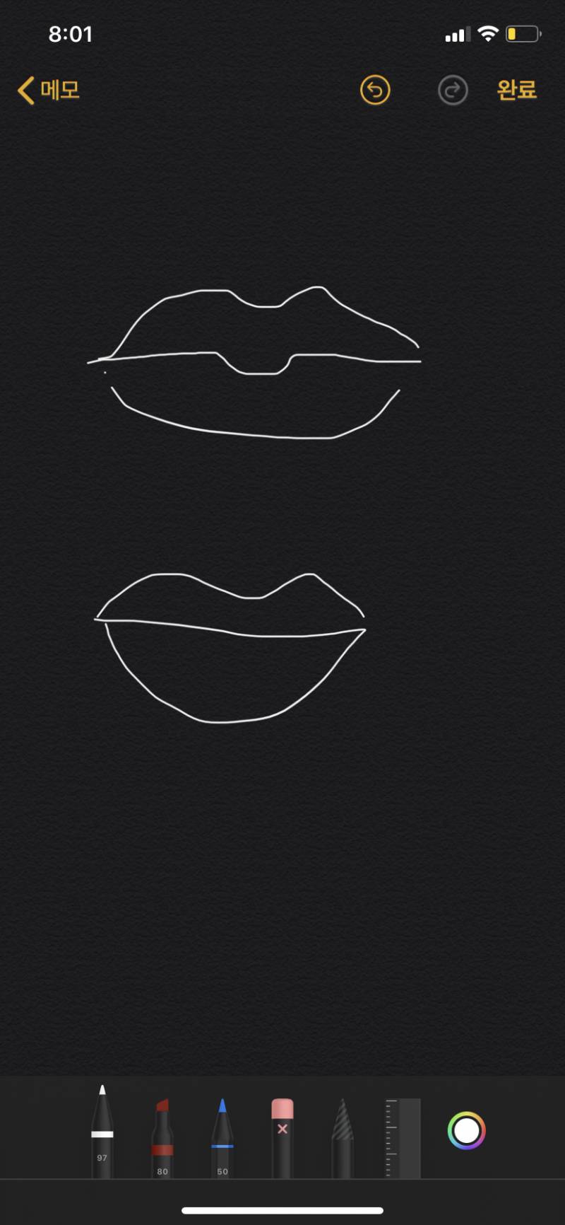 너넨 어떤 입술이 더 좋아? | 인스티즈