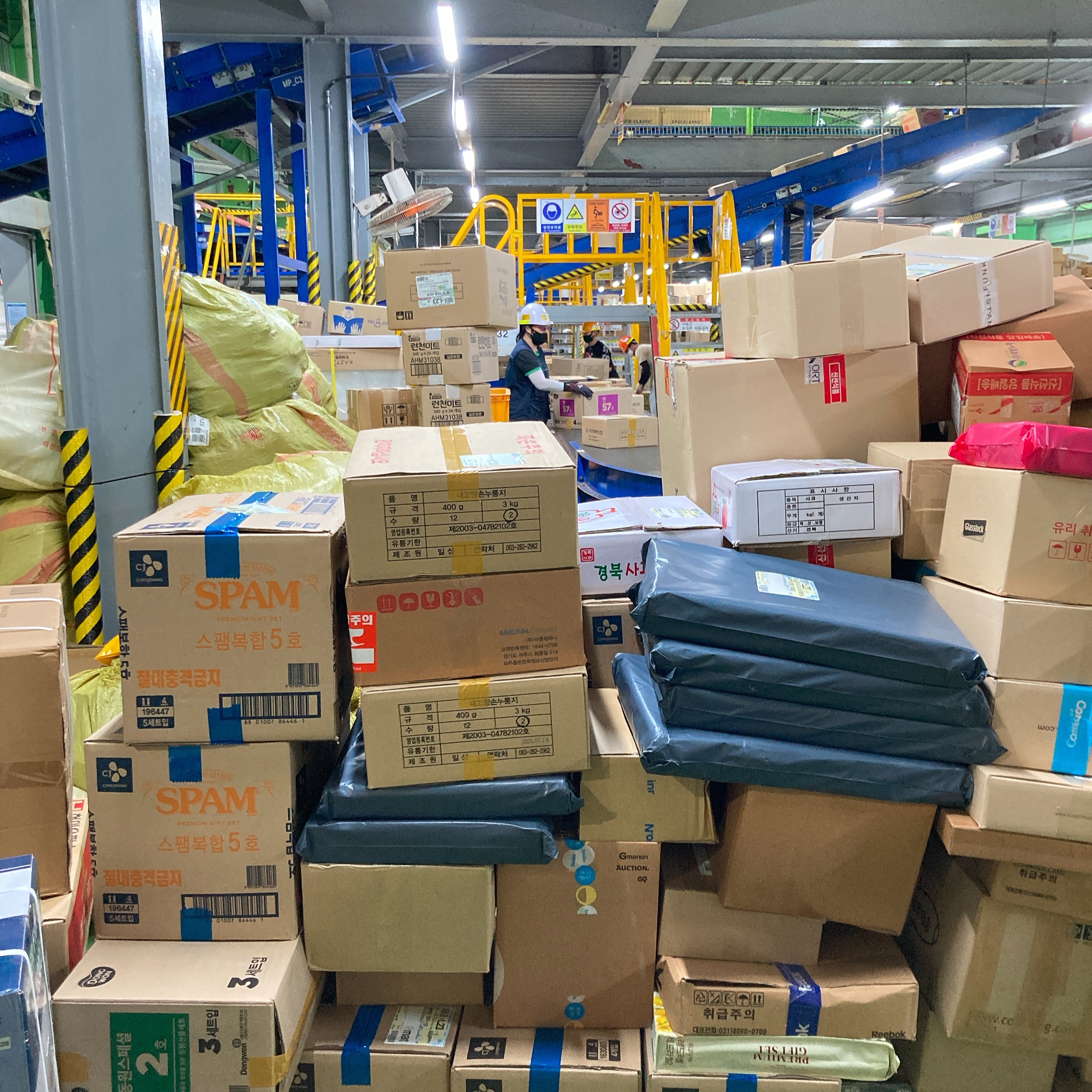 택배 알바 하는 중 | 인스티즈