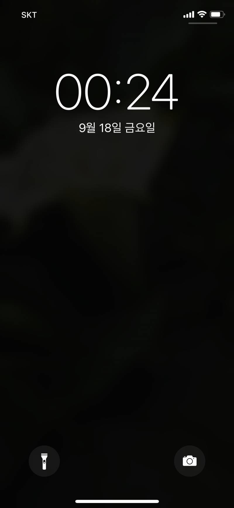 ios14업뎃했는데 잠금화면 왜이래? | 인스티즈