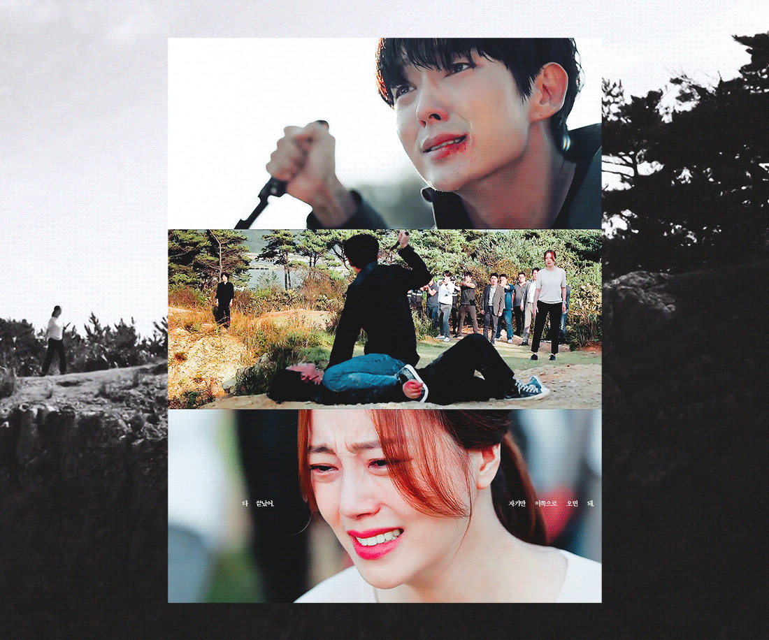 악의꽃 진심 인생드라마를 넘어서 여운 미치는 드라마 | 인스티즈