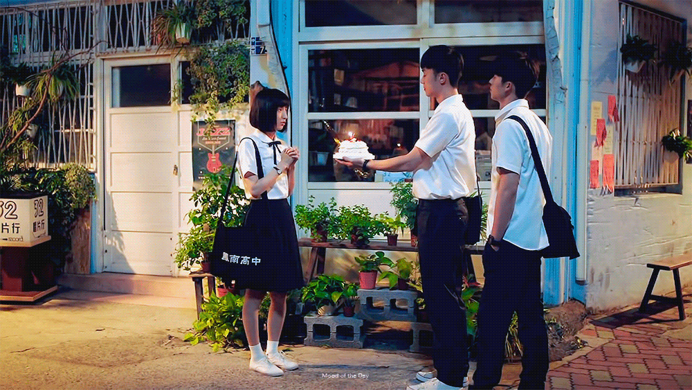 상견니 움짤만 봐도 기억조작 대박이지않아?? | 인스티즈