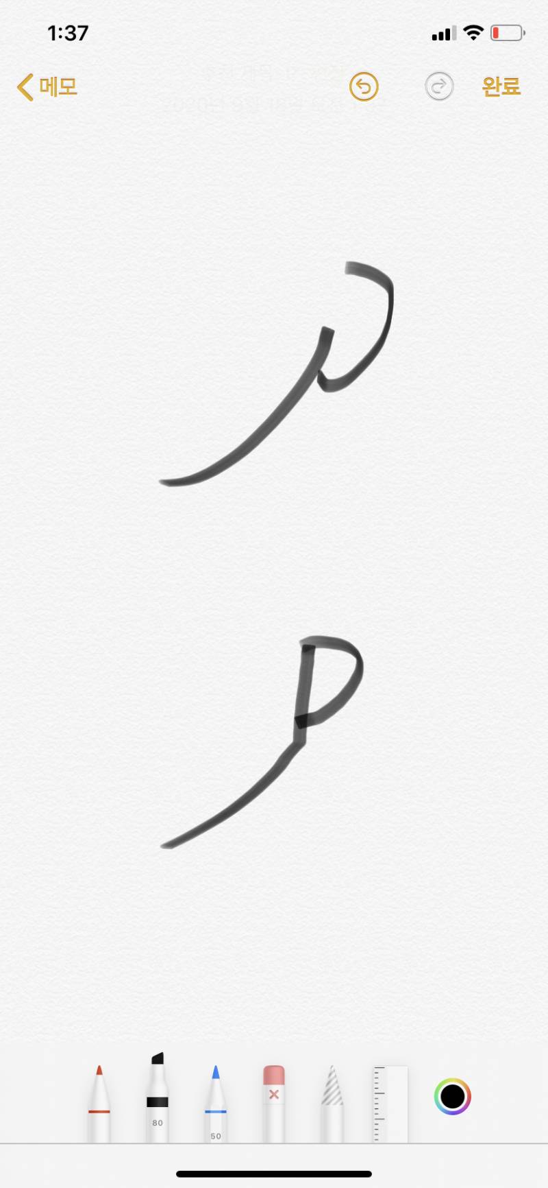 익들은 엘자 턱이 좋아 매끈한 턱이 죠아?? | 인스티즈