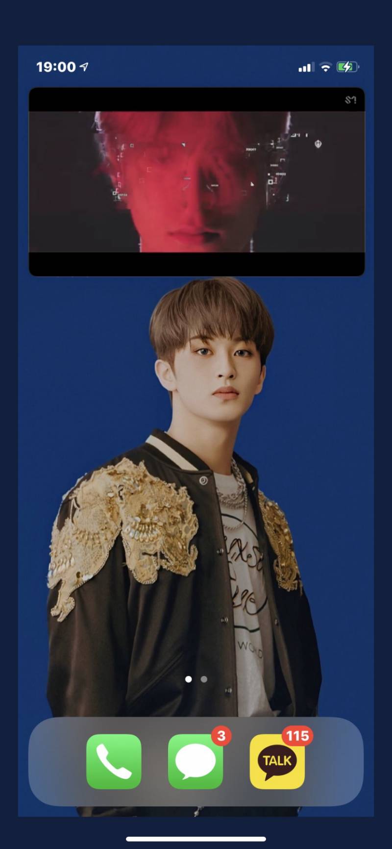 아이폰 14 업뎃 했는데 이거 어케봪? | 인스티즈