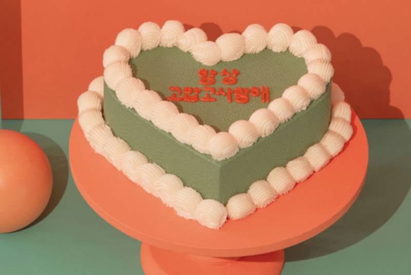 케이크 색깔 배합 봐주라 ㅠㅜㅠㅠㅠㅠㅠㅠ!!!!!!!!!!1 | 인스티즈