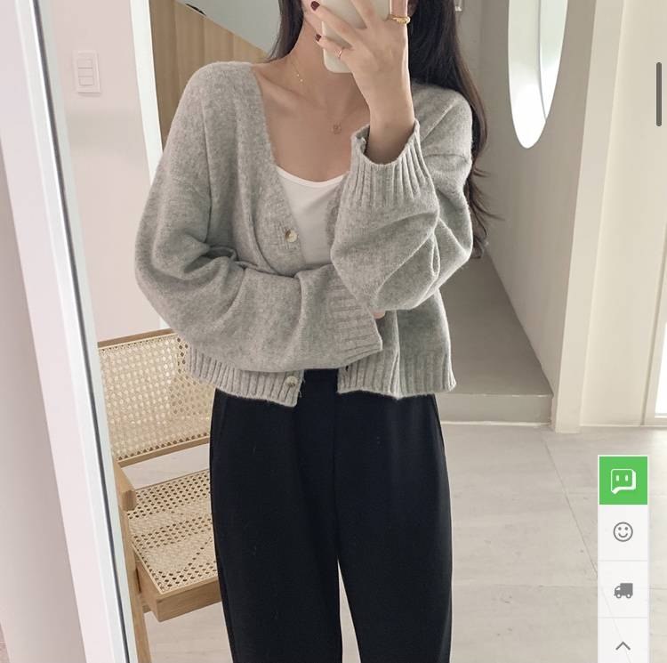 이 가디건 어때‼️‼️보는김에 색도 골라주구가 ㅠㅠ | 인스티즈