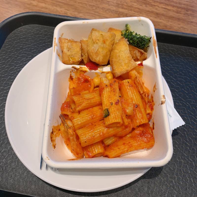 저번에 익잡에서 스벅 쉬림프 로제 파스타 맛있다길래 사먹는다!! | 인스티즈