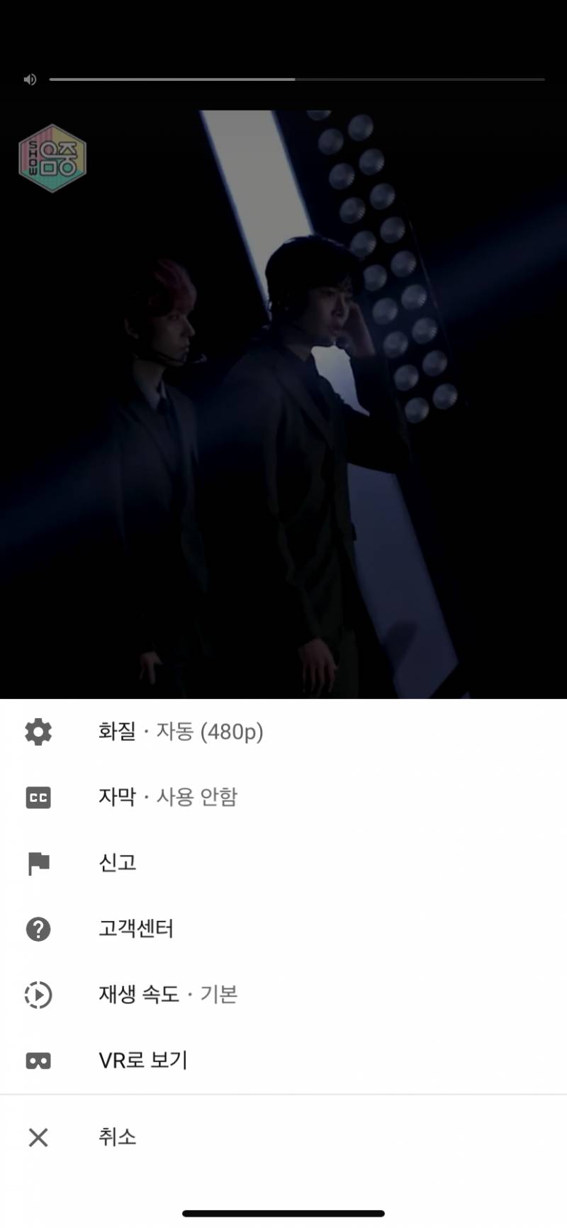 애플 너무 구려,,, 이거 왜 안 돼,,, | 인스티즈