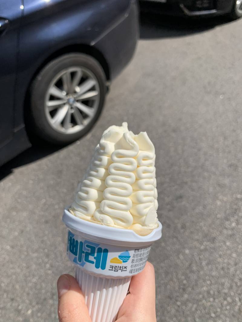 이거 크림치즈맛 미쳤다 | 인스티즈